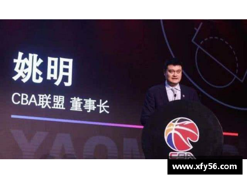亚娱体育CBA球迷疯狂讨论球员交易传闻，谁将成为下赛季的大赢家？