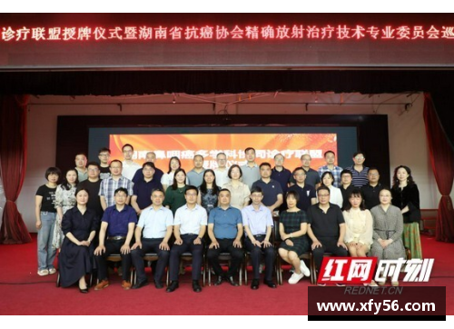 亚娱体育广东医生发现鼻咽癌动态预后风险分子指标，助力精准治疗