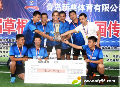 亚娱体育官网韩国足球队：探索背后的传奇与挑战