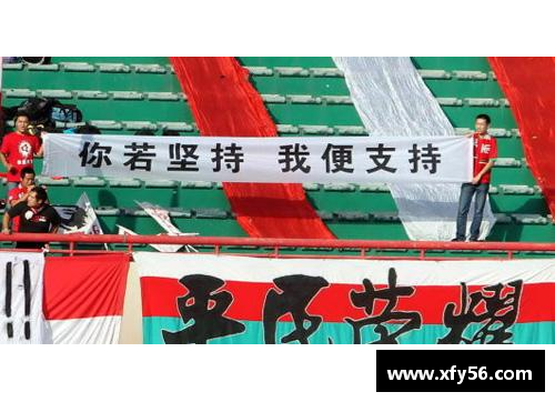 亚娱体育官网萨尔多纳主场不敌对手，降级形势日益恶化