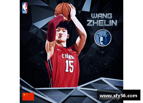 亚娱体育官网NBA新规：职业篮球界的一米七高度挑战与机遇