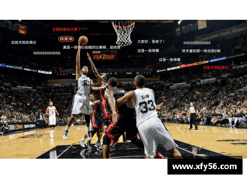 亚娱体育官网NBA直播在线观看全攻略：比赛时间、免费网站和观赛技巧