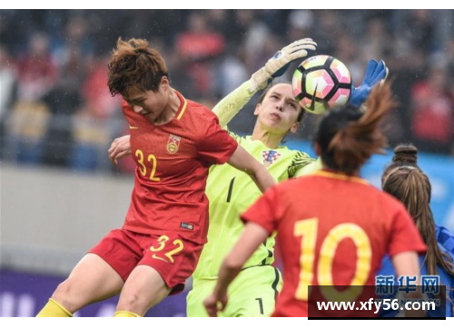 亚娱体育官网中国女足历史最牛门将，曾被法国老头毁了，中国足协有责任吗？